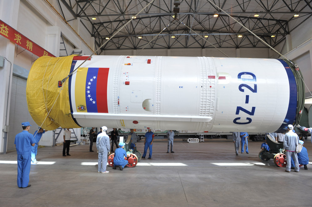 Un des satellites vénézuéliens lancés en 2012 à la suite d'un accord avec la Chine.